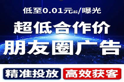 百度竞价推广如何助力提升品牌曝光度——以某化妆品品牌为例