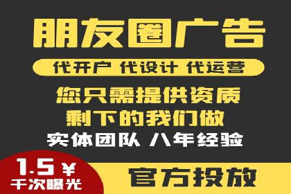 充值高返点案例：实现财富自由的关键